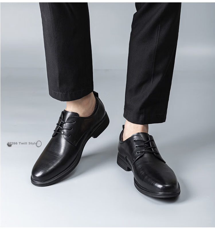 EGCHI Men's Leather Shoes, Business Formal Dress Shoes, British Style Commuter Footwear, 1618 Black (All-Season Style), Size 41 27