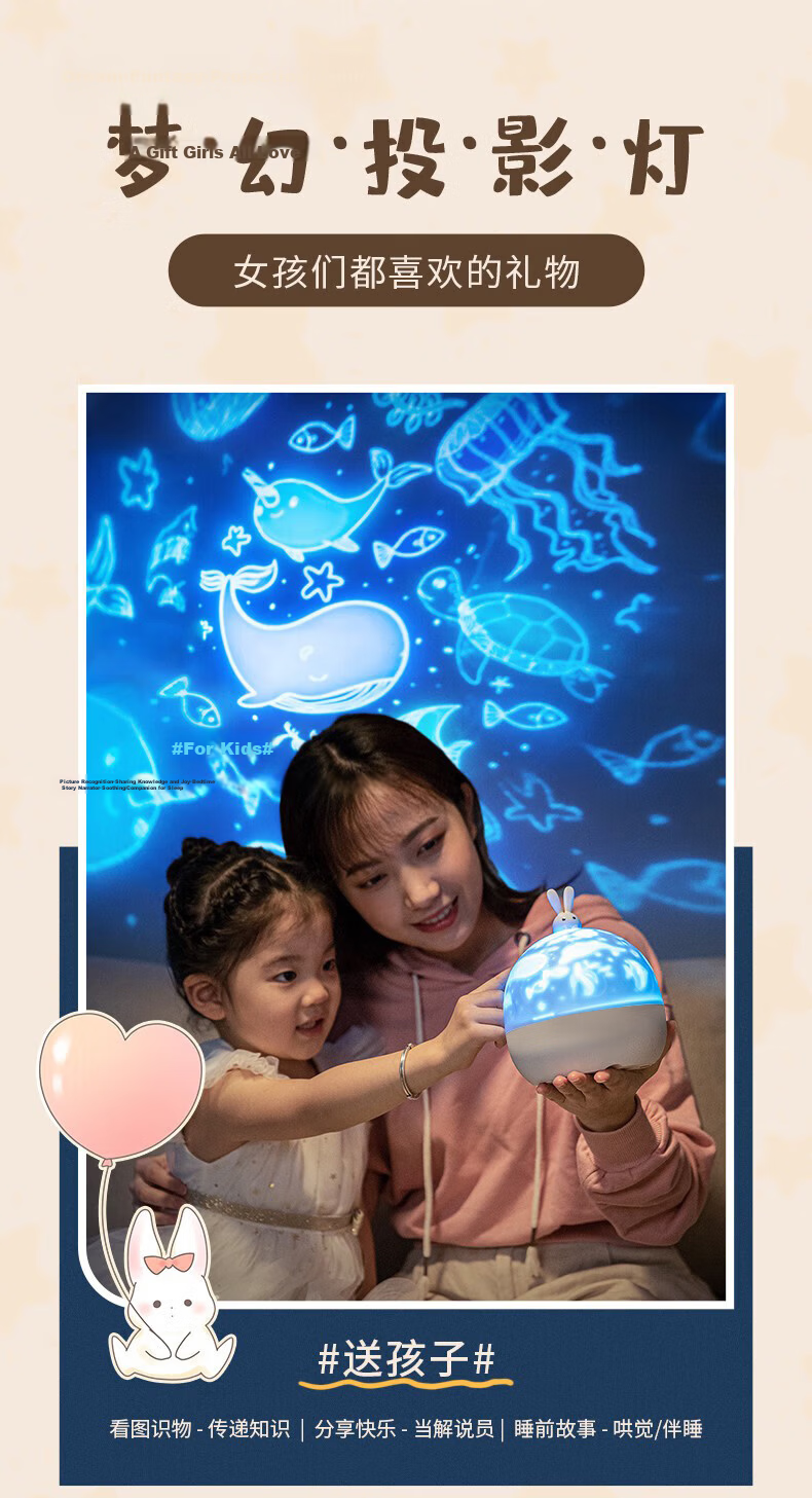 ONEFIRE Starry Sky Projector, Birthday Gift for Girls, Children's Toy for Ages 3-6, Elementary School Girls Aged 8-12, Projector 2