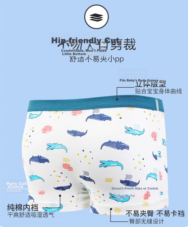 Bingxue Kapok Boys' Children's Underwear A-Class Cotton 3A Antibacterial Breathable Sweat-Absorbing Boxer Briefs for Boys 8