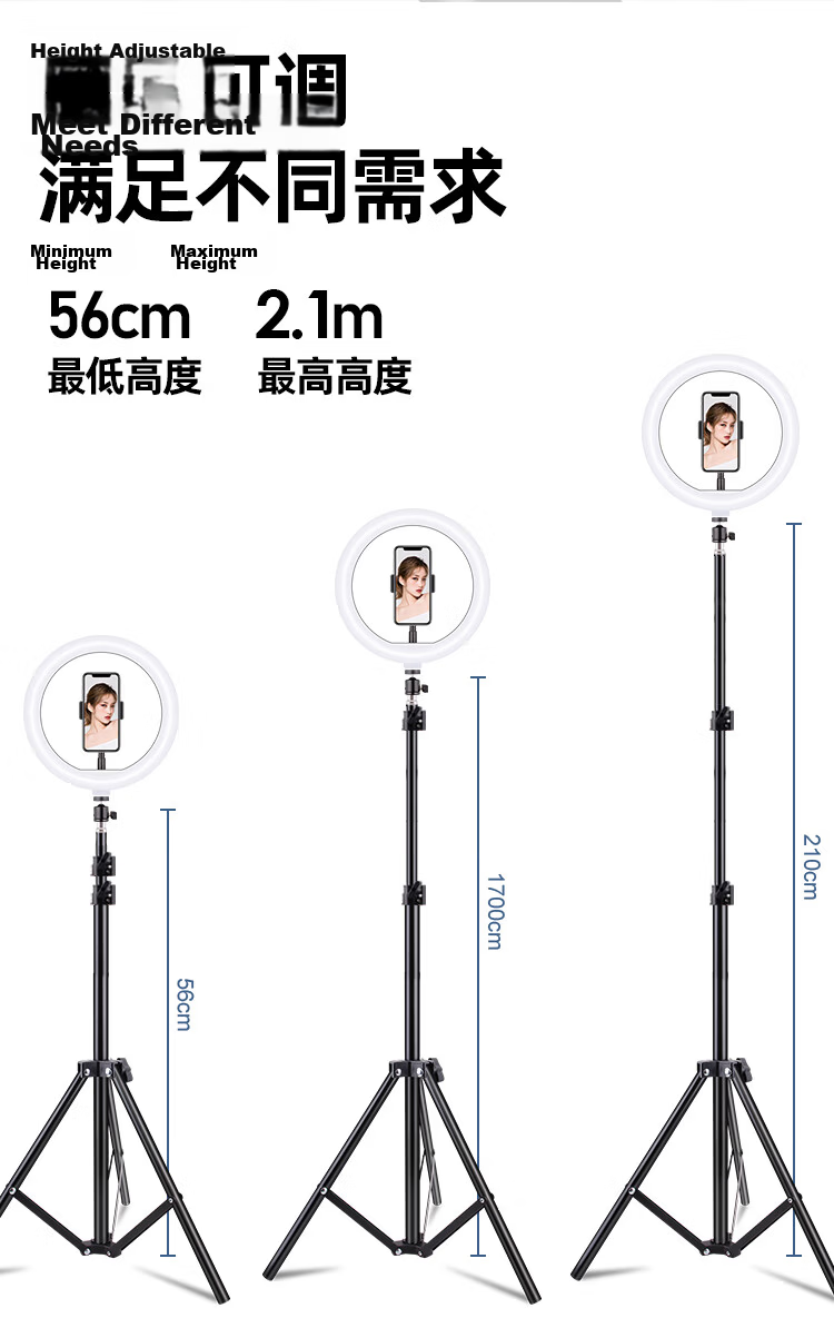 LATZZ 26cm LED Ring Light Live Streaming Fill Light Beauty Light Photography Large Aperture Soft Light Outdoor Desktop Phone Studio Lighting for Influencers 16
