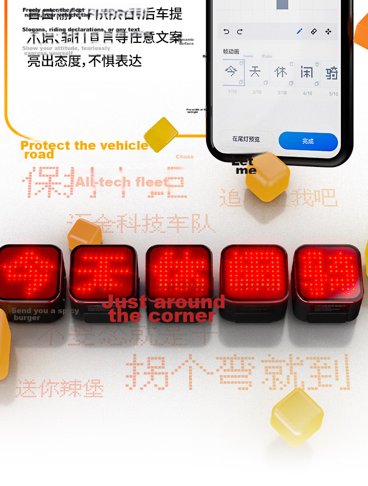 Magene L308 Bicycle Tail Light Night Riding Smart Expression Warning Light Kids Road Mountain Bike Cycling Gear Accessories 4
