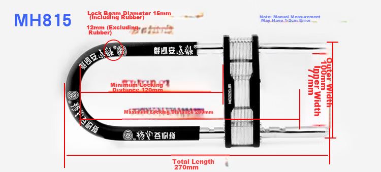 BLOSSOM U-Shaped Lock Glass Door Lock Double Door Lock Copper Core Anti-Theft Lock MH815 Electric Vehicle Lock 8