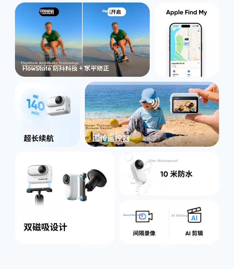 Yingshi Insta360 [Flagship Launch] GO 3S 4K Thumb Camera, Vlog Cycling Family Pet Sports Camera, Pocket Camera (Starry Black 64GB Standard Edition) 6