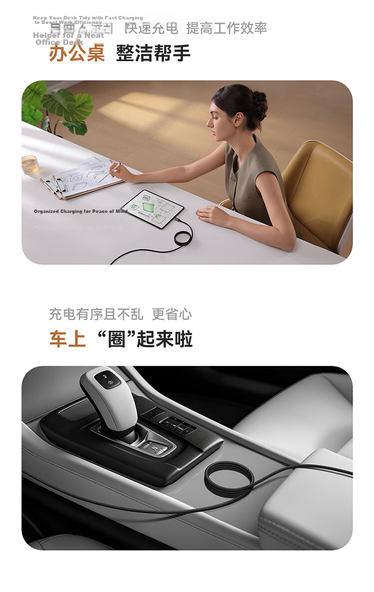 Baseus Apple 15/16/17 Magnetic Type-C Data Cable Dual C 100W Fast Charging Car Mount Cable for iPhone 17/16/15 Huawei Xiaomi Phones iPad 10