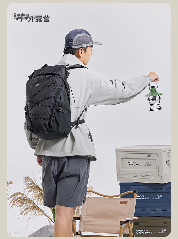 JD Jingzao Sports Outdoor Hiking Travel Backpack Casual Men's Backpack School Bag 25L Cloud Mist Green 17
