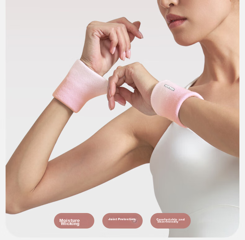 Yottoy Sports Wristband for Women, Running Fitness Badminton Basketball Sweat Wristband, Wrist Guard to Prevent Sprains and Tendonitis, Sweat-absorbent and Breathable 2