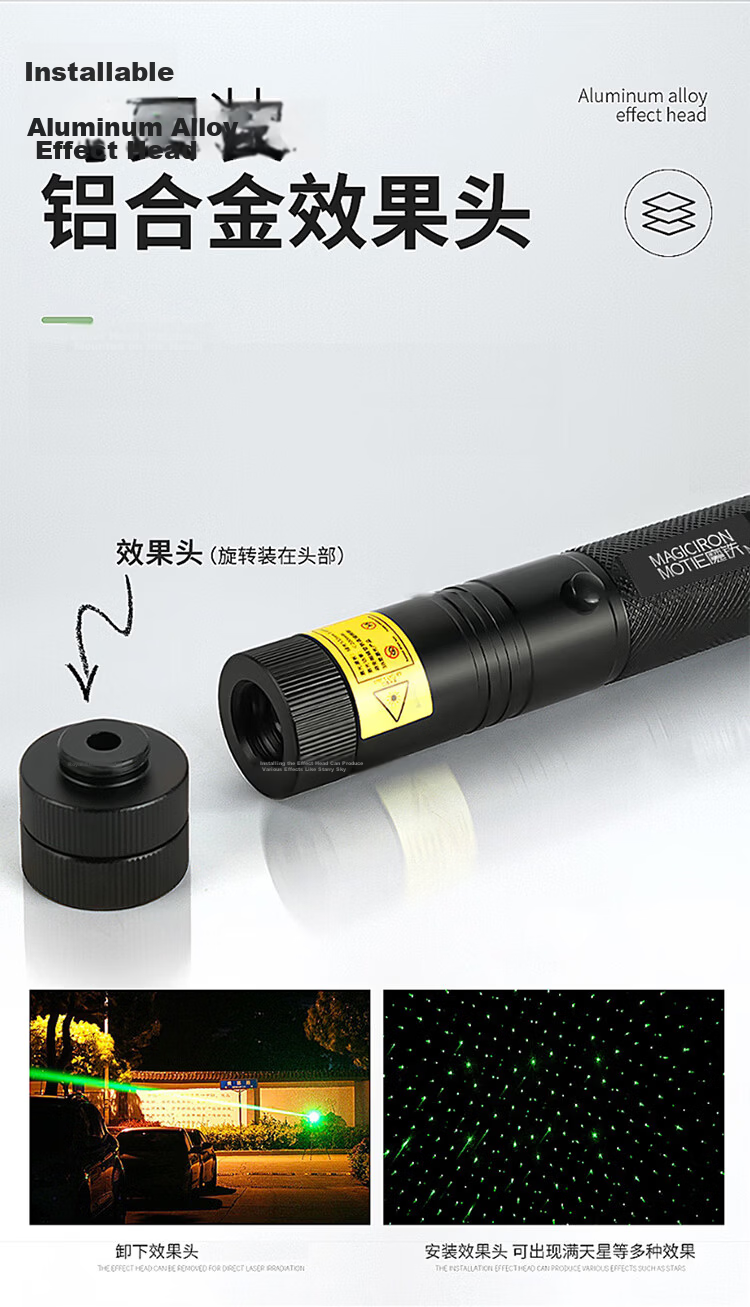 MOTIE M3 High-Power Laser Pointer Engineering Flashlight Green Light LED LCD Laser Lamp Long-Range Astronomy Desert Star Pointer Laser Outdoor Construction Rechargeable JD Self-Operated 3