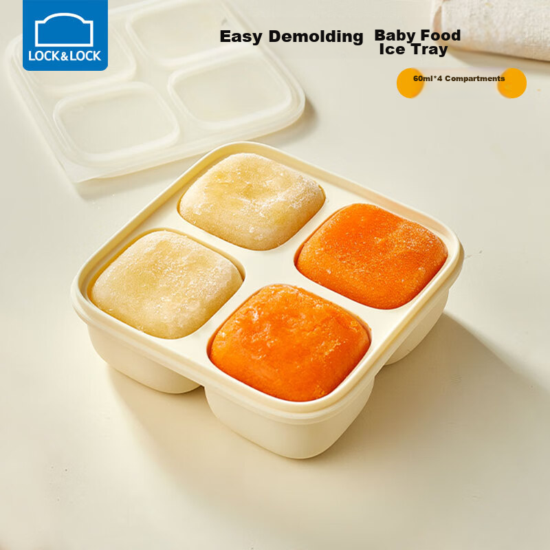LOCK&LOCK Silicone Frozen Food Tray Baby Food Storage Box Infant Meat Puree Container Airtight Food Storage Box