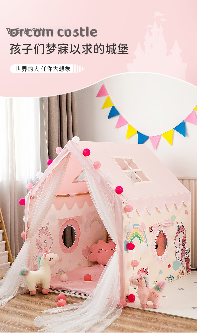 Little Dove Children's Tent Indoor Playhouse/Princess House Toy for Boys And Girls, Unicorn (Pad Not Included) 2