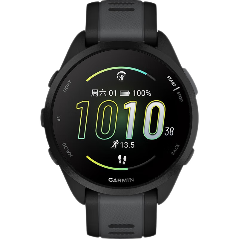 GARMIN Forerunner 165 Music Edition Sunset Purple Running Outdoor Sports Smartwatch Birthday Gift