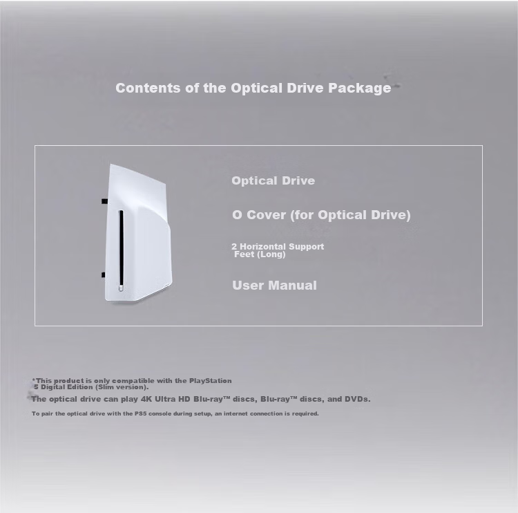 PlayStation Sony (SONY) [Japanese Version Optical Drive] PS5 Dedicated Optical Drive (Single Optical Drive) Original Accessory 3