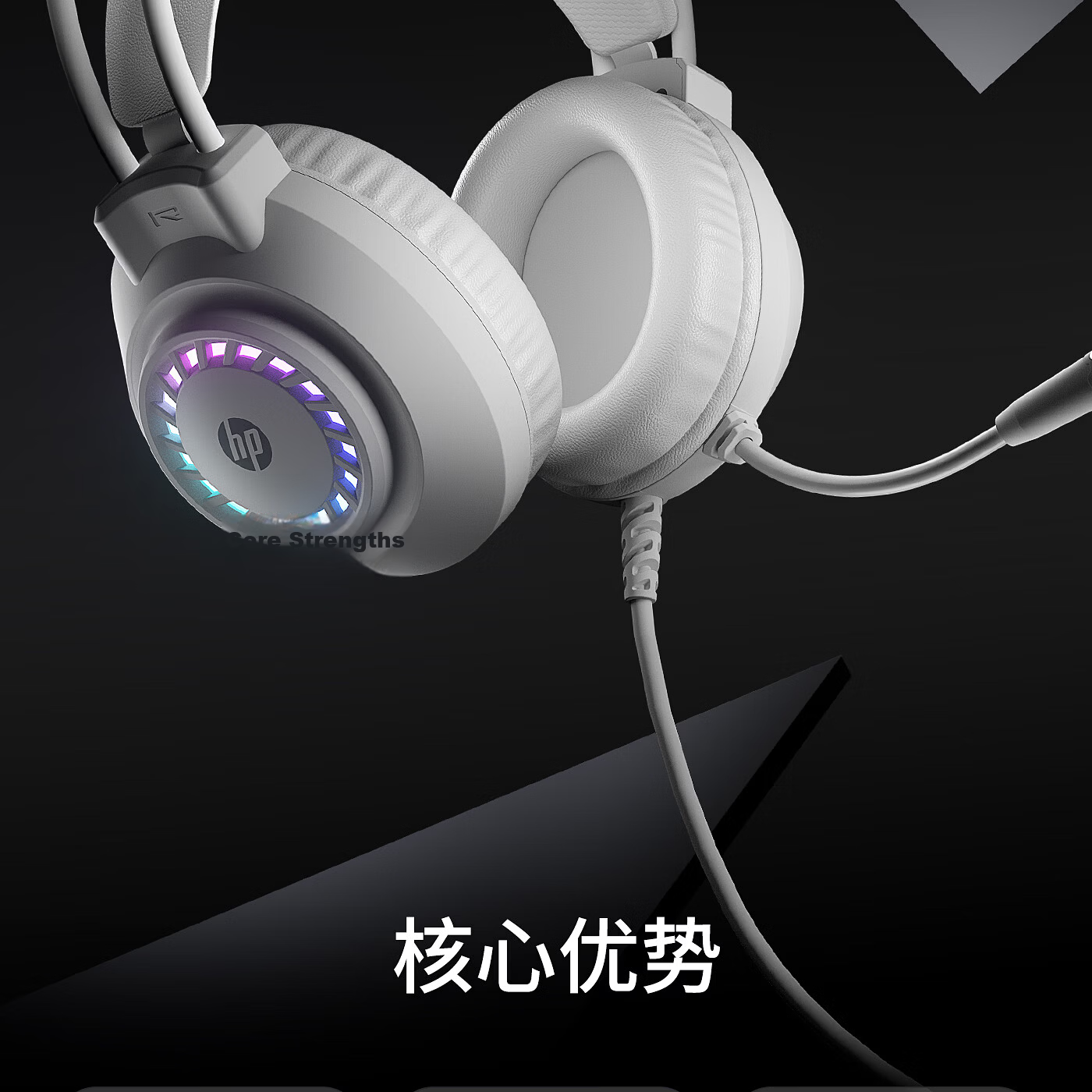 HP 1603 Over-Ear Gaming Headset 7.1 Surround Sound Wired USB Headphones for PC Desktop Cybercafe Black 2