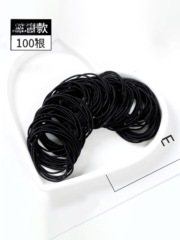 Meifuyu Black Thin Elastic Hair Ties 100pcs High Elasticity Rubber Bands Hair Bands Hair Circles Hair Ropes MF0615 10
