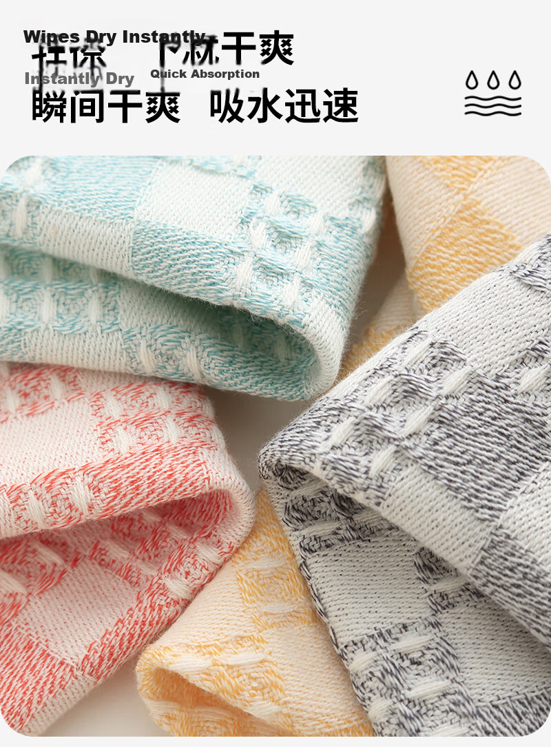 Bamboo 100 Bamboo Cotton Blend Gauze Large Towels 4-Pack Antibacterial Absorbent Lint-Free Adult Face Towels Breathable Quick-Dry 5