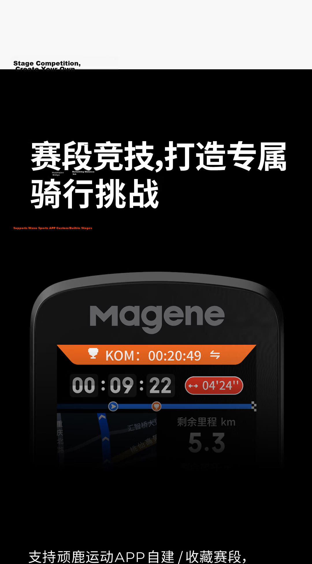 Magene C606 V2 Smart GPS Bike Computer Road Mountain Touchscreen Color Wireless Speed Odometer 14
