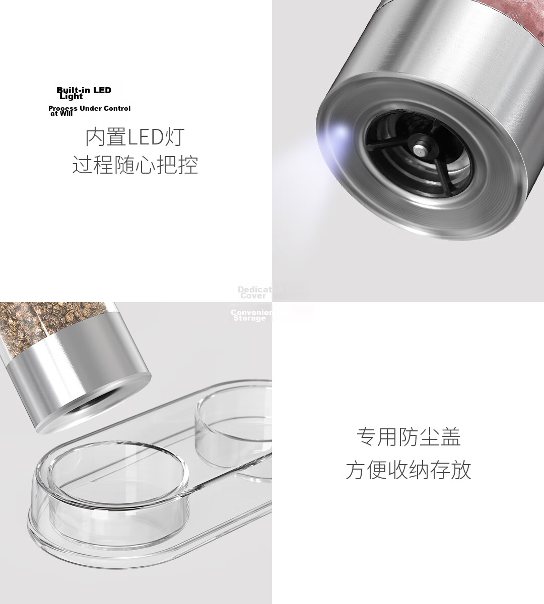 Circle Joy Stainless Steel Electric Pepper Grinder Rechargeable Household Sichuan Pepper Sea Salt Mill Dual Pack 12