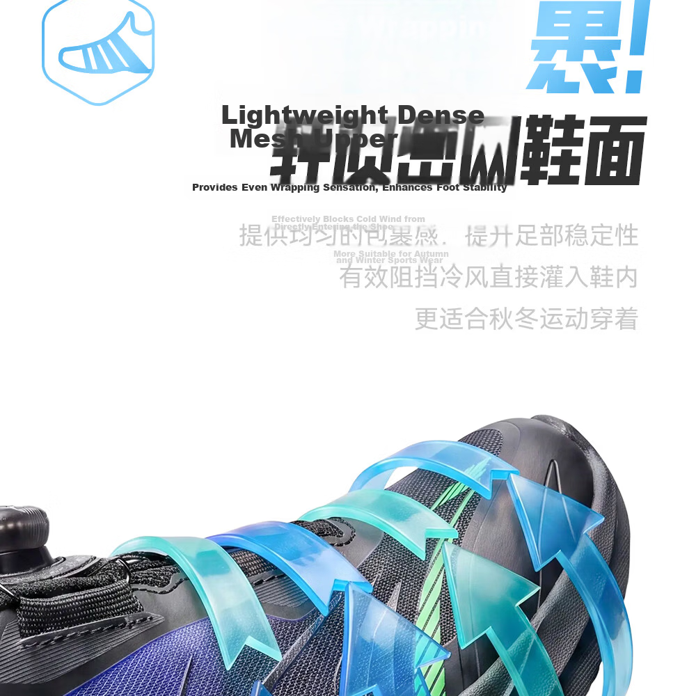 Anta Kids Wind-Resistant Running Shoes 2026 Summer Breathable Mesh Boys Sports Running Shoes A12629967 17