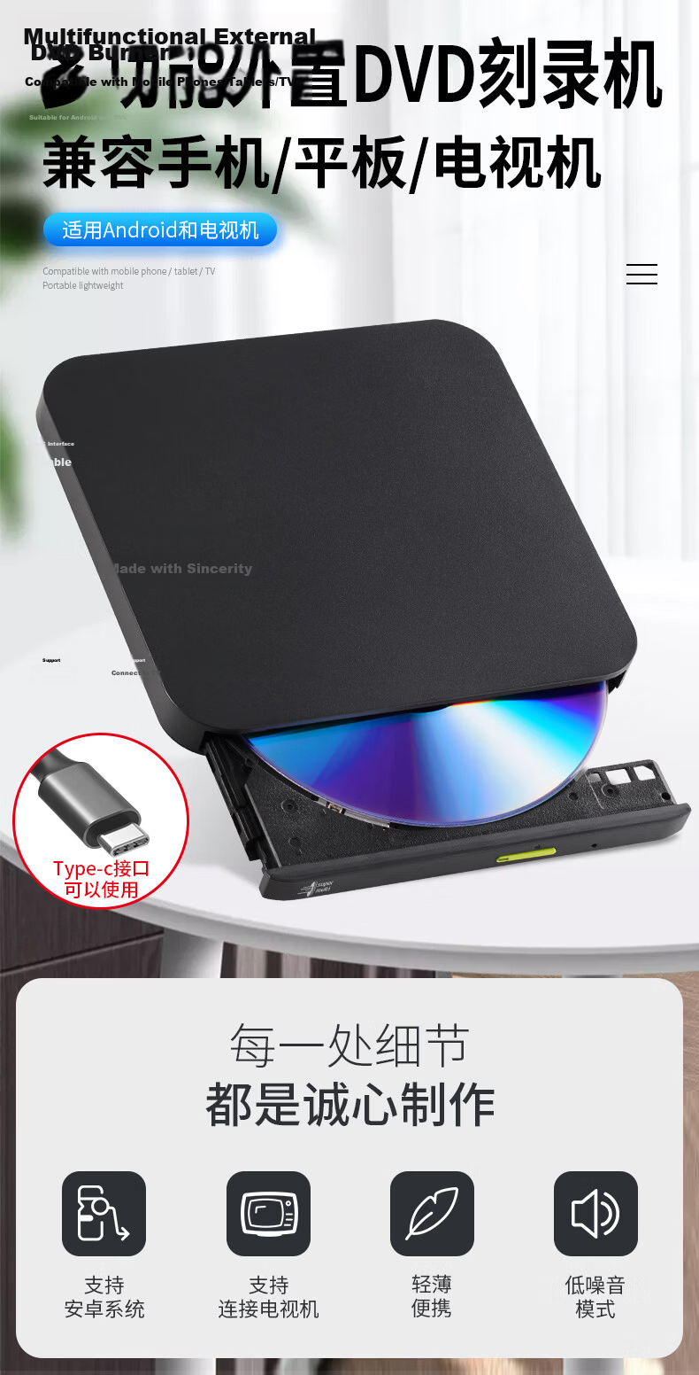 H·L Data Storage Hitachi LG Portable DVD Optical Drive Burner Compatible with Android GP96YB70 5
