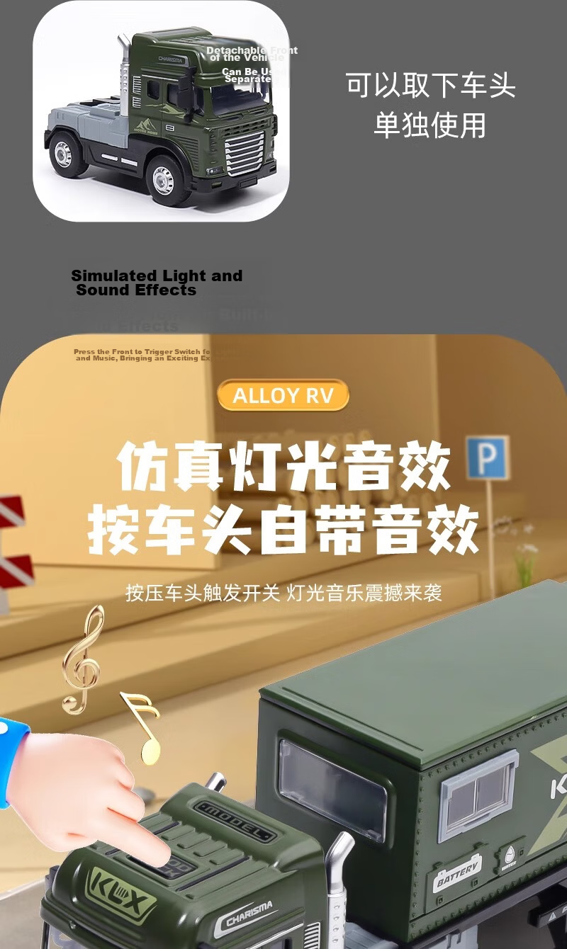 MaBao Twin Children's Day Gift Alloy Watering Truck Toy Dust Suppression Spray Vehicle Engineering Car for Boys Ages 1-6 11