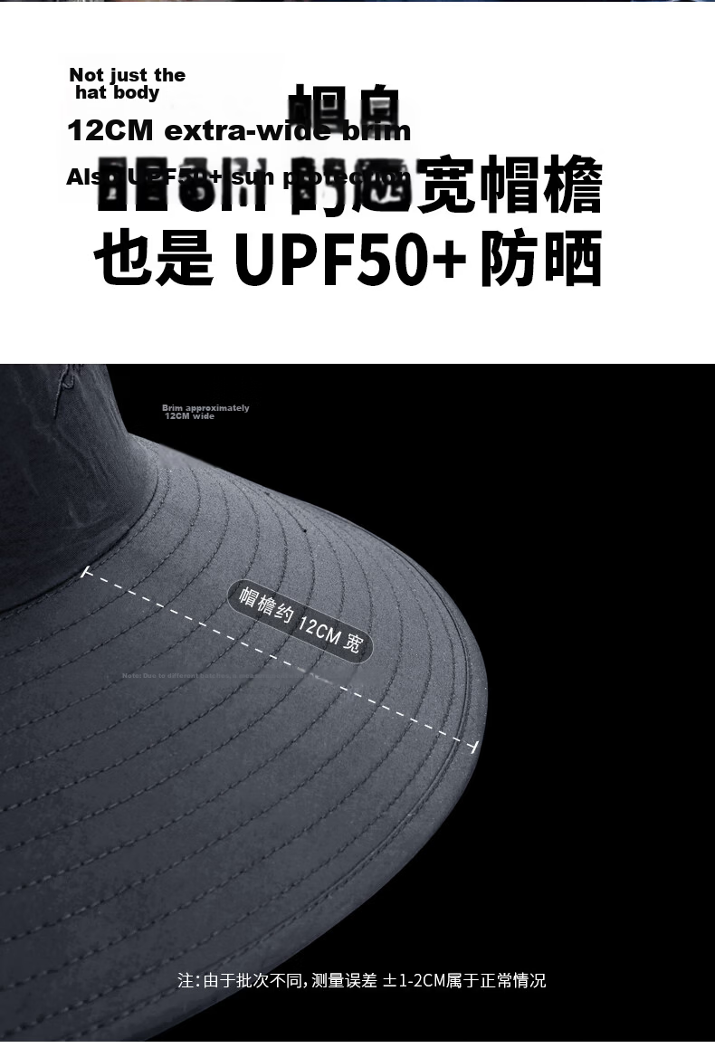 Zhanshuniao (Extra Wide Brim) Large Size Sun Protection Hat for Men, Summer Outdoor Sun Hat, Fisherman Hat for Fishing 6