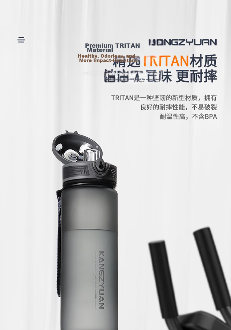 KANGZYUAN Tritan Water Bottle 1000ML Sports Cup for Men And Women, Portable Fitness Water Bottle, Direct Drinking Plastic Cup 9082 Black 4