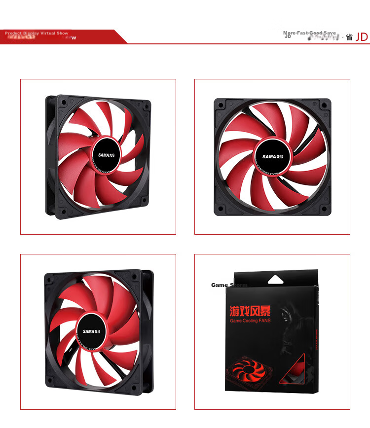 SAMA Turbo V1 Gray Matte 12CM Case Cooling Fan High Airflow Hydraulic Bearing PWM Speed Control Small 4-Pin Multi-Fan Daisy Chain 14
