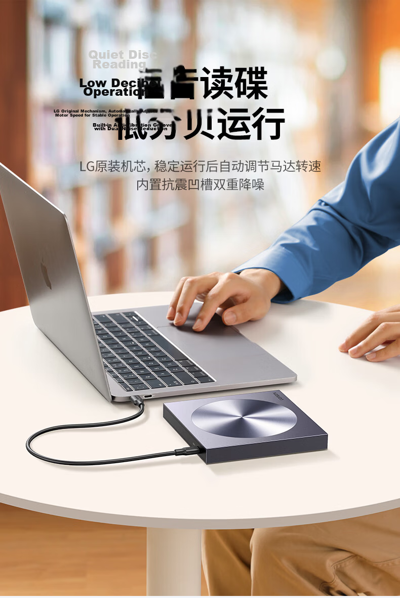 UGREEN USB External Optical Drive 8X Speed DVD/CD Burner Reader Portable Laptop External Disc Player Driver-Free 55847 17