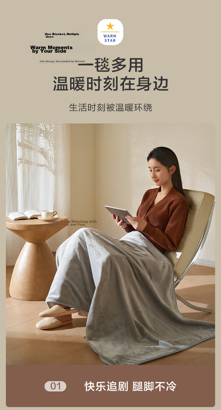JD Original TOP Star Certified Heating Pad, Home And Office Warm Blanket Electric Heating Mat Pad with 3C Certification - 30x60cm 14