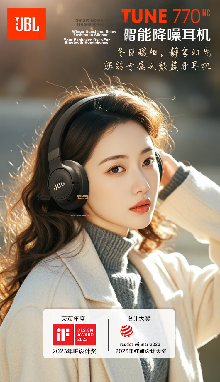 JBL TUNE770NC Over-Ear Wireless Bluetooth Headphones ANC Active Noise Cancelling Long Battery Life Universal for Phone Music Gaming White 2