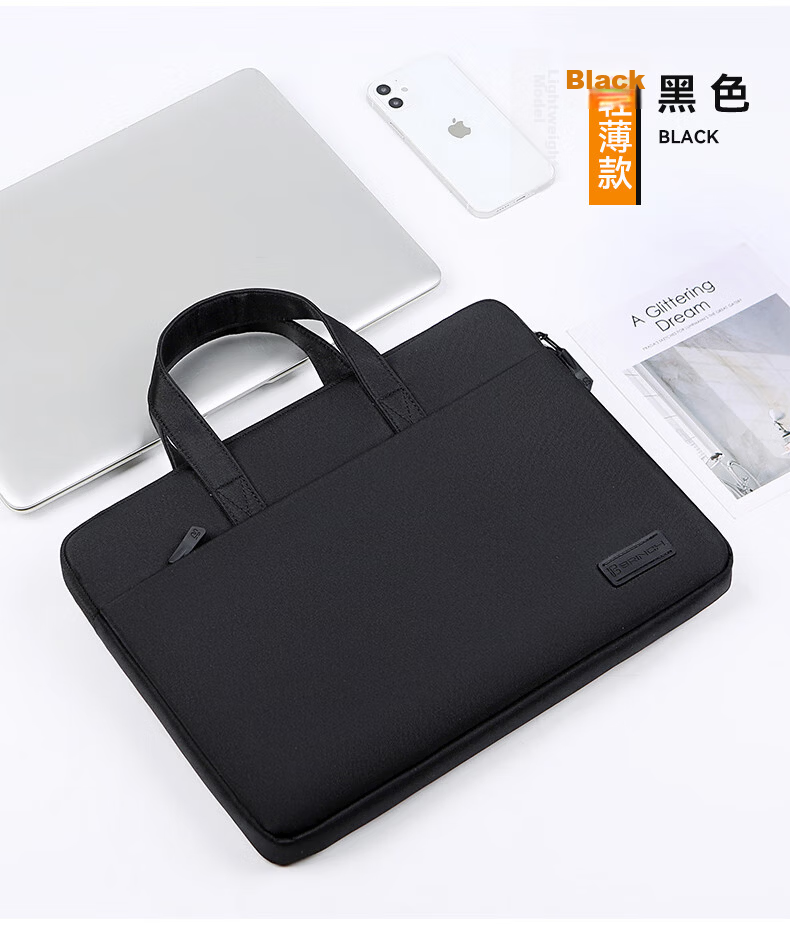 BRINCH Laptop Bag, 12/16 Inch, Business Lightweight Travel Bag, Suitable for Xiaomi, Apple, Huawei Notebooks 9