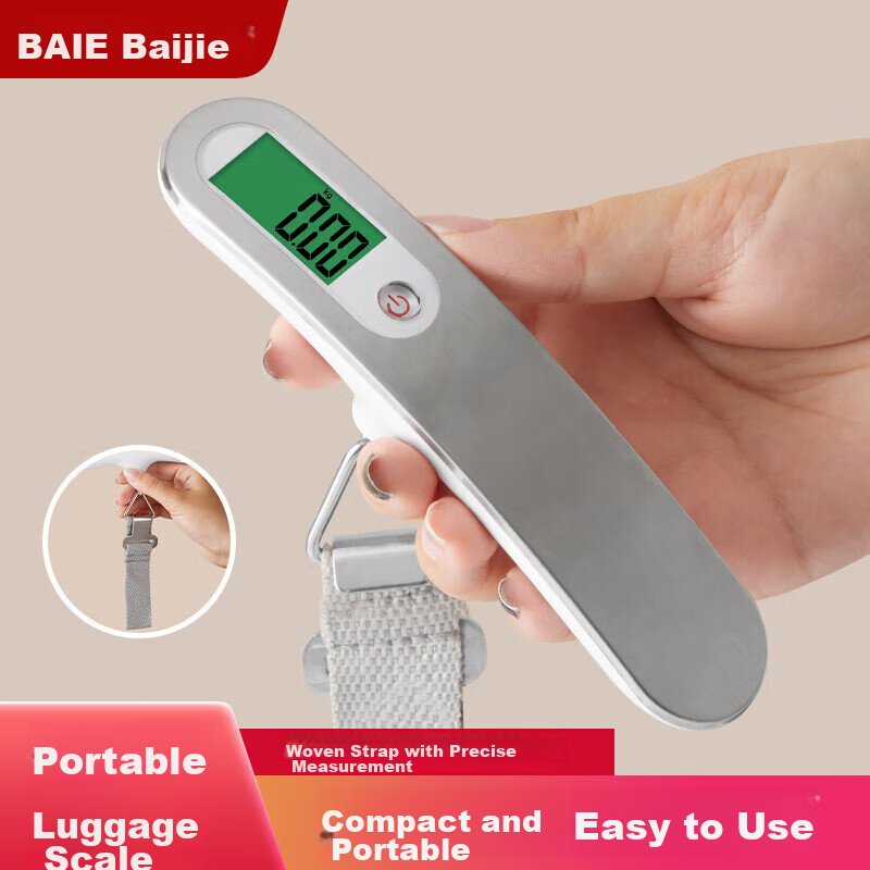 Baijie Portable Electronic Hanging Scale Travel Luggage Scale Courier Scale Household Small Hook Fishing Scale