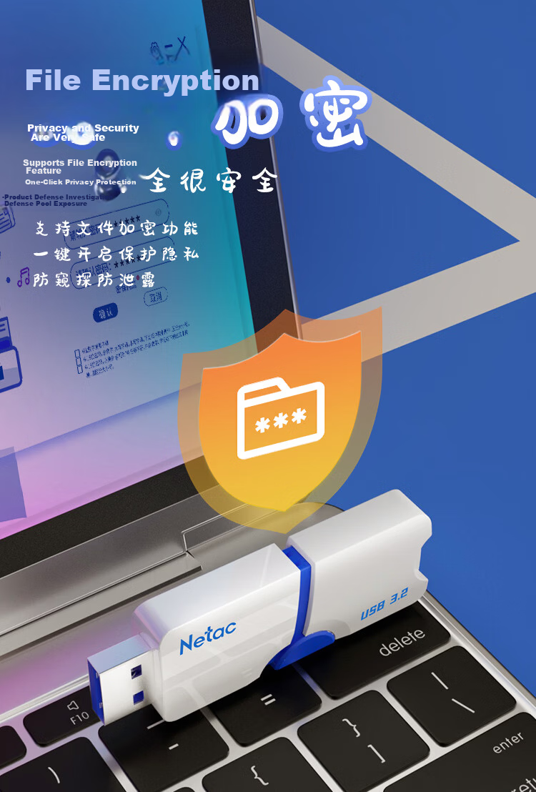 Netac 64GB USB 3.2 Flash Drive UM3 Car Music High-Speed Transfer with Built-in Encryption Software Secure Backup 6