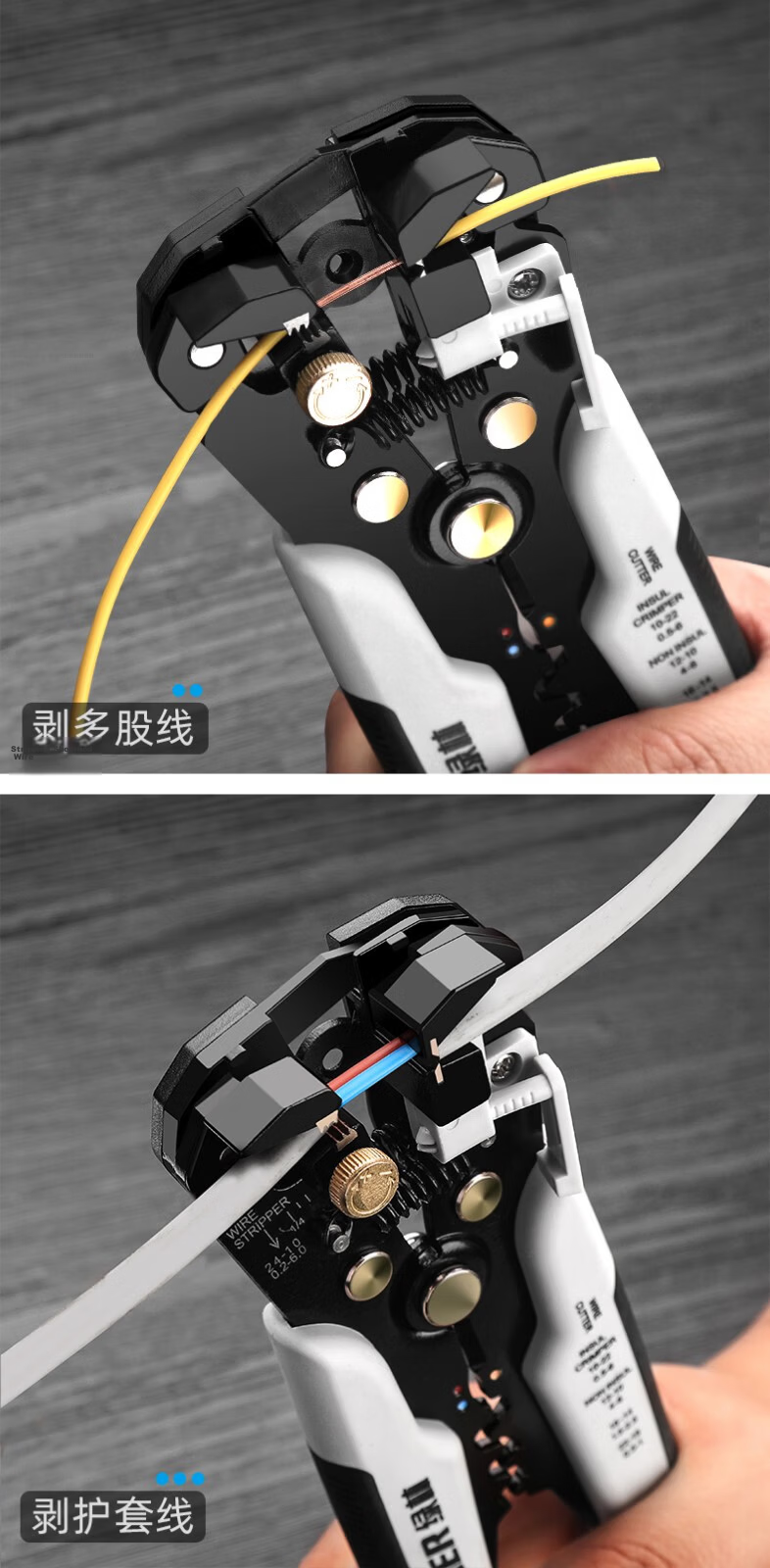 GREENER Automatic Wire Stripper Pliers Multi-Function Electrician Wire Stripping and Cutting Pliers Household Wire Stripper 6