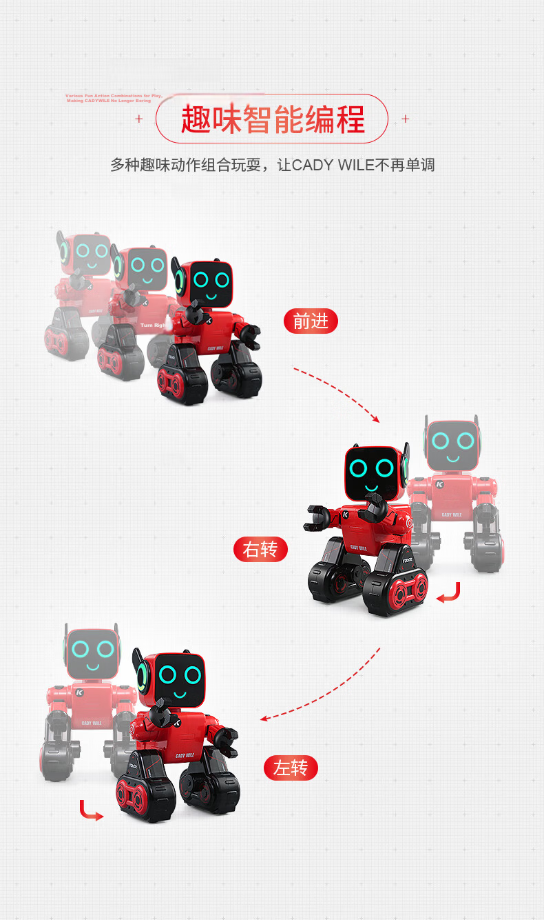 Jingda Remote Control Smart Robot Toy Programmable Toy for Boys Ages 3-6 Early Education Birthday Gift 16