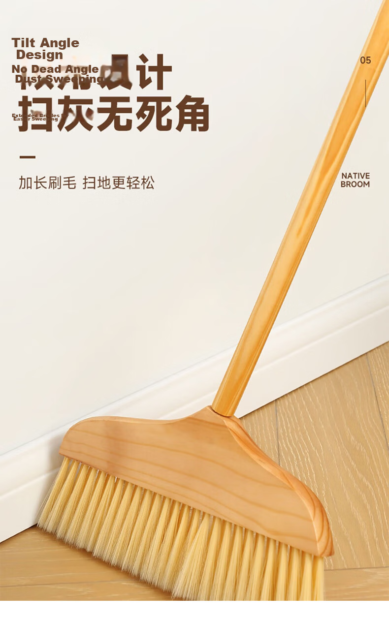 Home Maid Large Broom, Extra Wide And Long at 70cm, Outdoor Garden Factory Sweeping Broom Recommended by Sanitation Workers 10