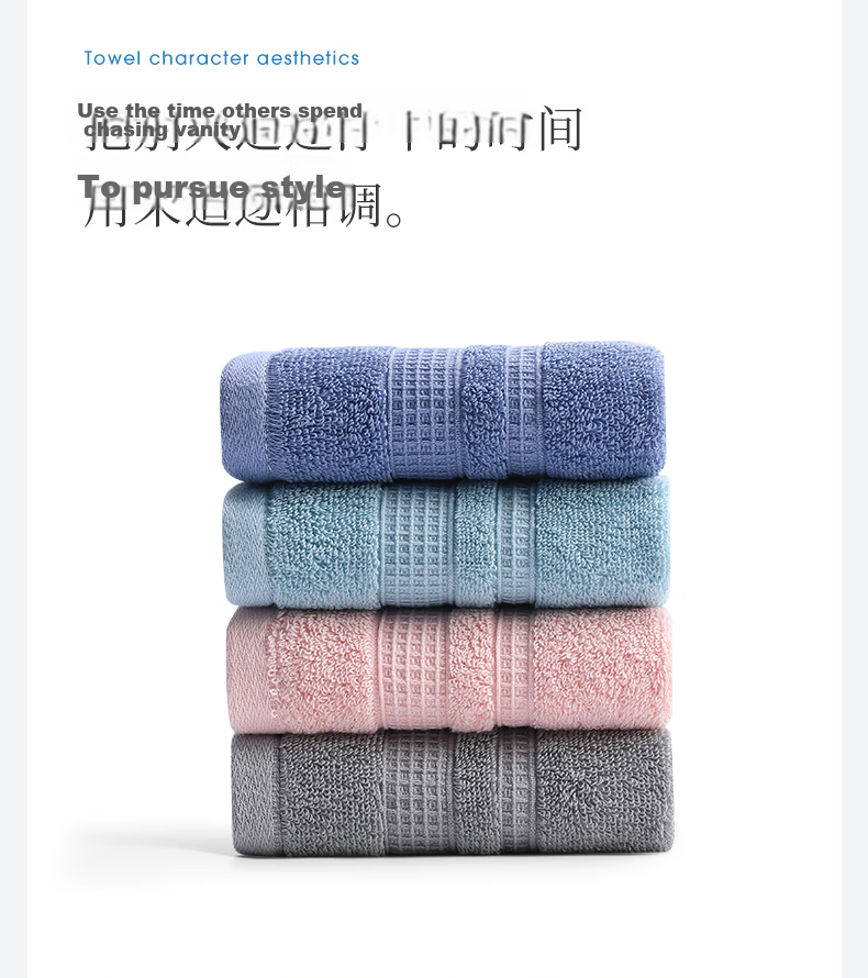 Grace 7A Antibacterial Children's Towels 4-Pack Pure Cotton Soft Face and Bath Towels Household Absorbent Quick-Dry Unisex Cotton Towels 3