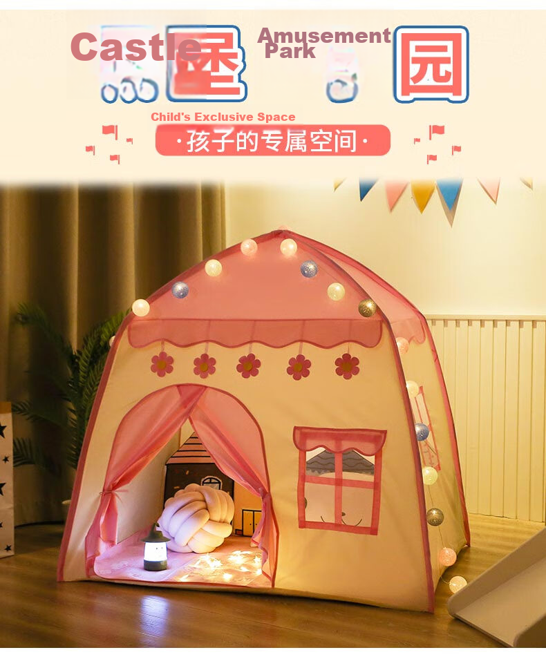 Little Dove Children's Tent Indoor Playhouse / Boys And Girls Toy Yurt Birthday Gift, Blue Castle (Pad Not Included) 2