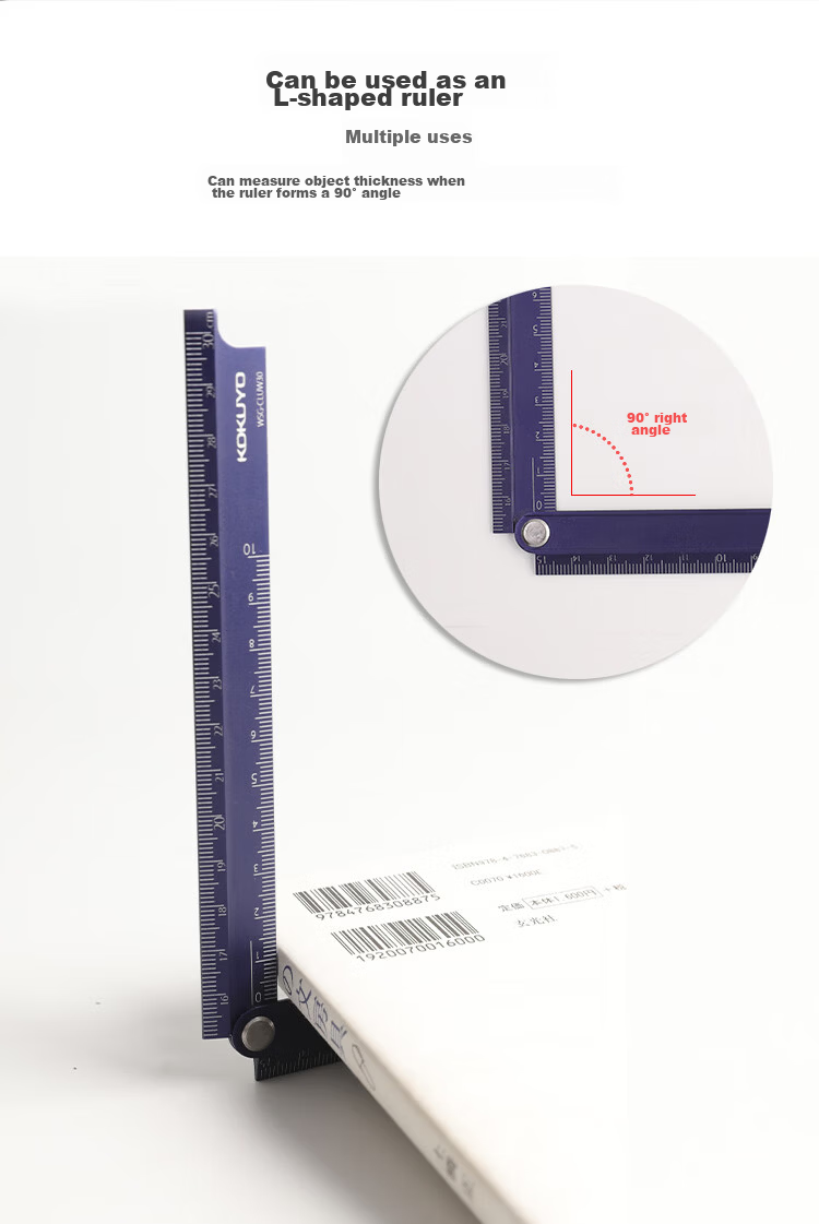 KOKUYO Urban Impression Student Exam Aluminum Straight Ruler (18cm) 190×20.6×5mm Black 1 Piece WSG-CLU18D 6