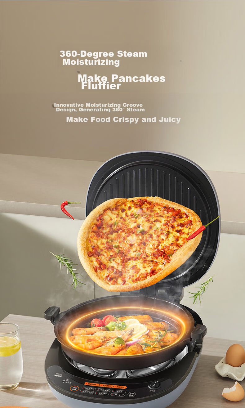 Joyoung Electric Griddle Sandwich Maker Breakfast Machine with 36mm Deep Baking Plate, Fluorine-Free Titanium Ceramic, Ultra-Wear Resistant, Low-Oil Home Grill And Pan Frying Machine, High-Power Pancake Maker GK550Pro 9
