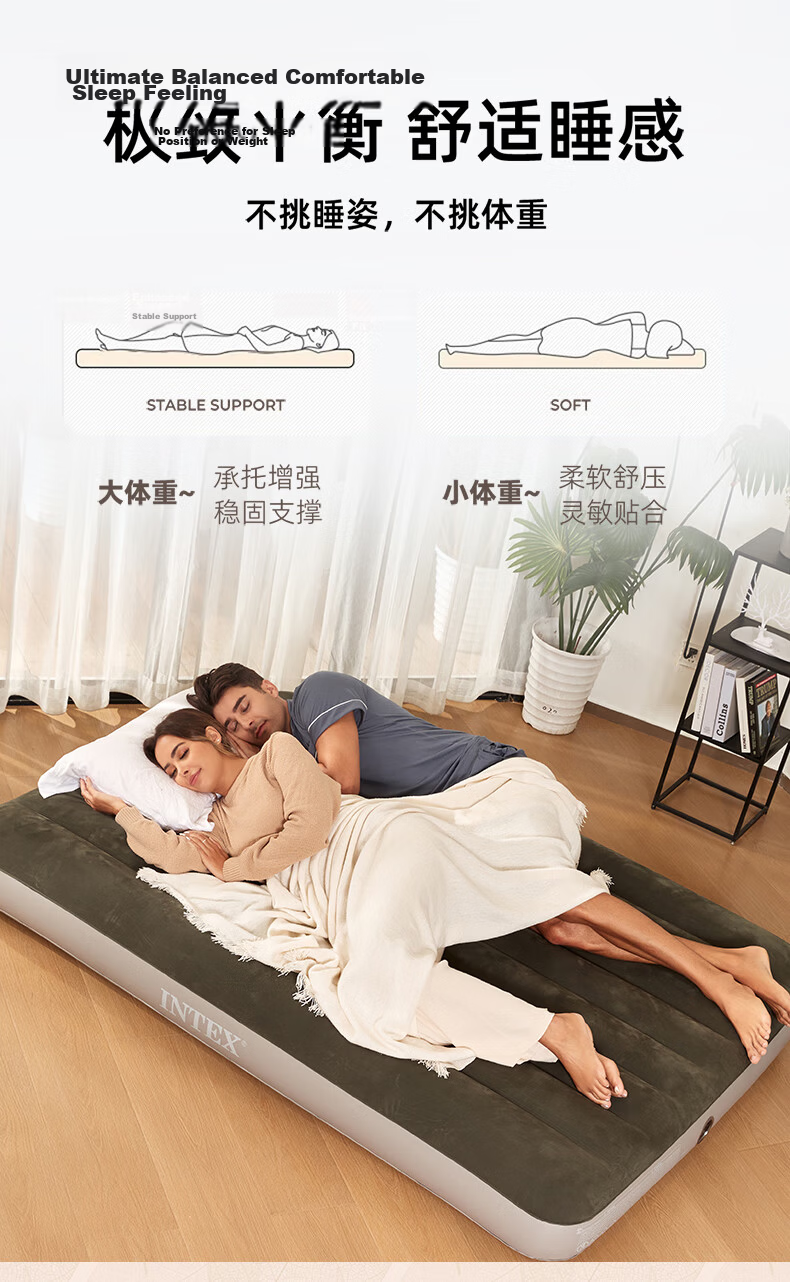 INTEX Inflatable Mattress, Camping Air Bed, Car Outdoor Moisture-Proof Mat, Home Nap Lounger, Double Folding Bed, 64108 6