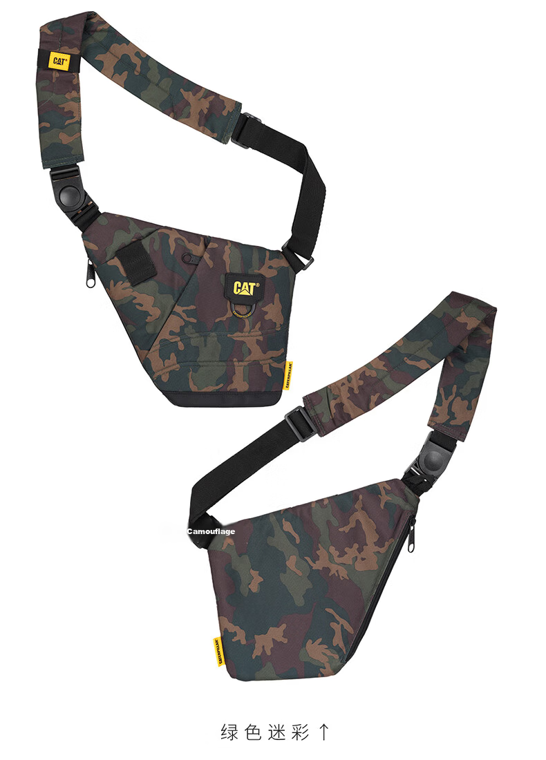 CAT Crossbody Bag, Chest Bag, Gun Bag, Casual Sports Shoulder Phone Bag, Side-Opening, Men's, Dark Pattern, 84060 14