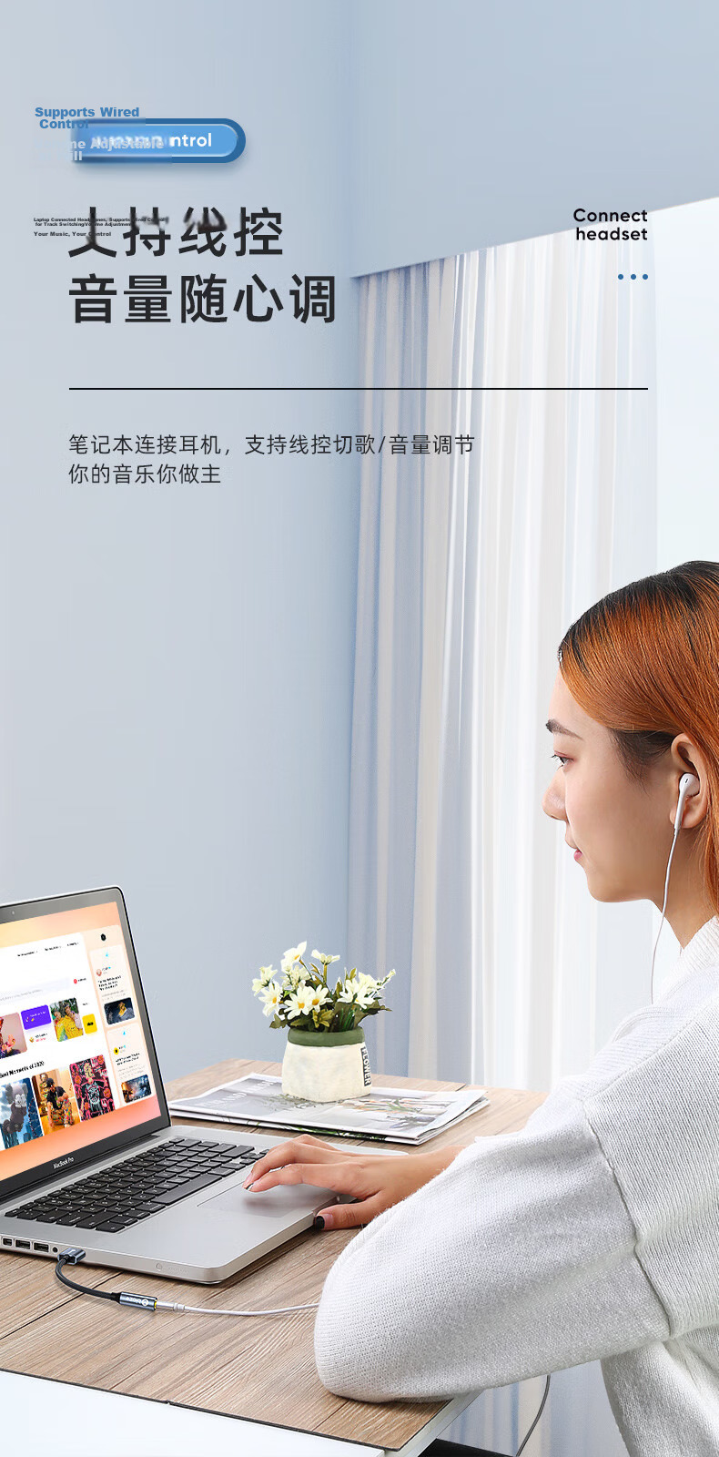 BIAZE USB External Sound Card Driver-Free 3.5mm Audio Jack Converter Single Port Headphone Microphone 2-in-1 Adapter Cable for Laptop Desktop Independent Sound Card 13