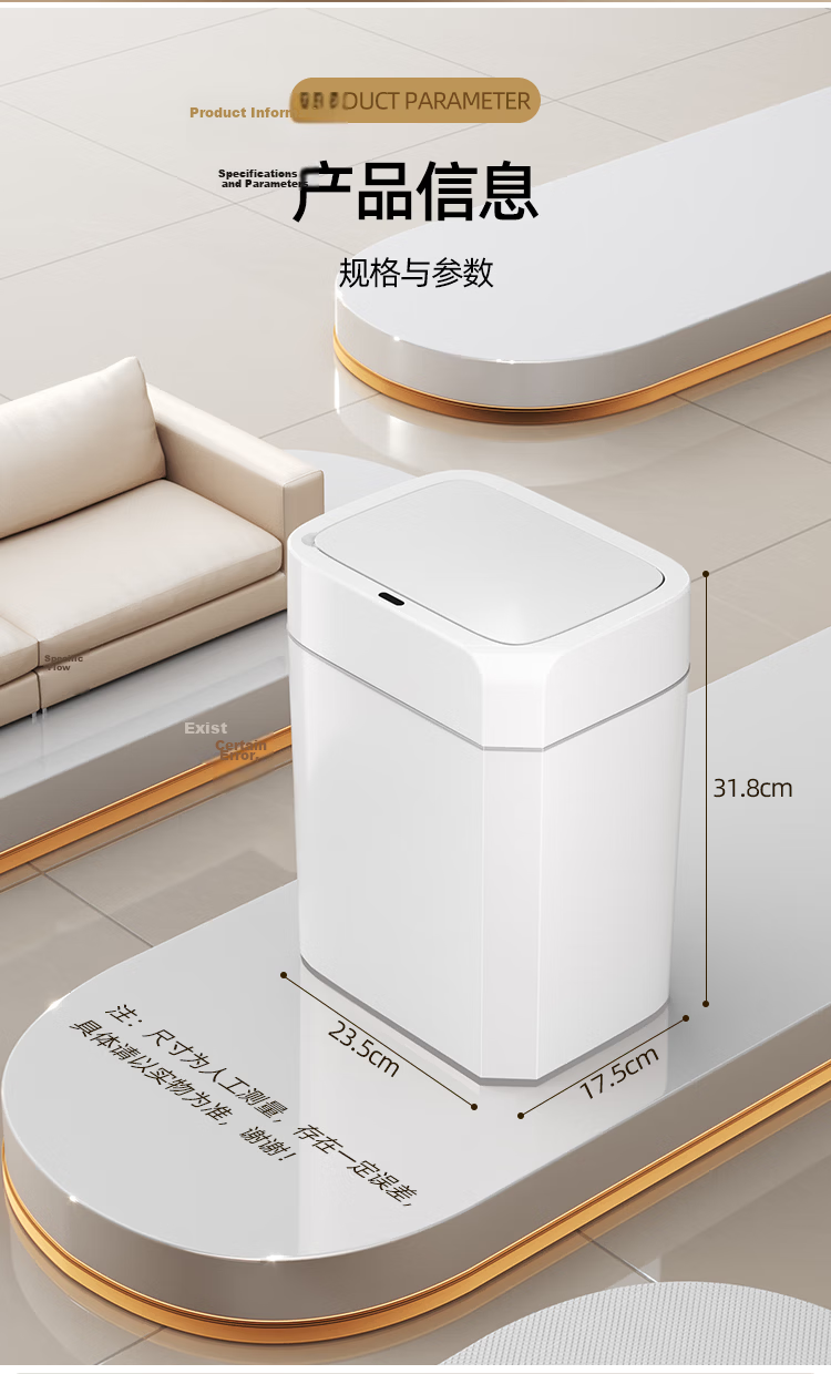 Zhailishi Smart Sensor Trash Can 13L Square White Battery-Powered for Living Room Bedroom Bathroom 14