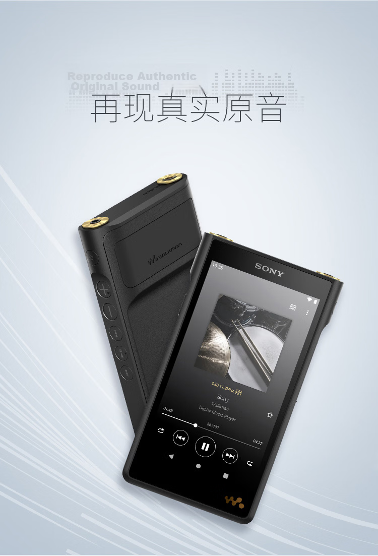 SONY NW-WM1AM2 Hi-Res High-Resolution Music Player/MP3 Hi-Fi Lossless, Black Brick 2nd Generatio 6
