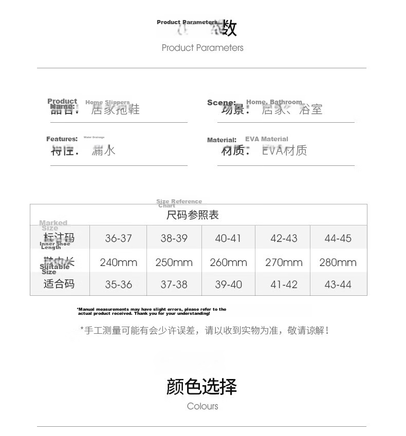 GUOLUOFEI Plus Size Cushioned EVA Slippers for Women Summer Shower Thick Sole Men's Black Size 40-41 15