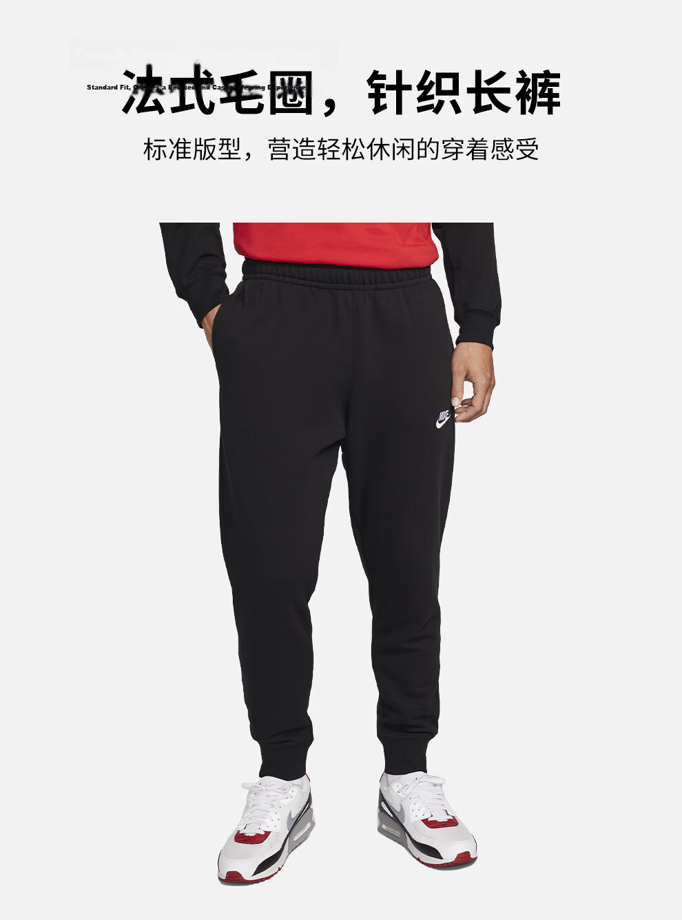 NIKE Men's Sports Pants Summer Knitted Jogger Casual Pants Fashion Versatile BV2680-010 Black M 1