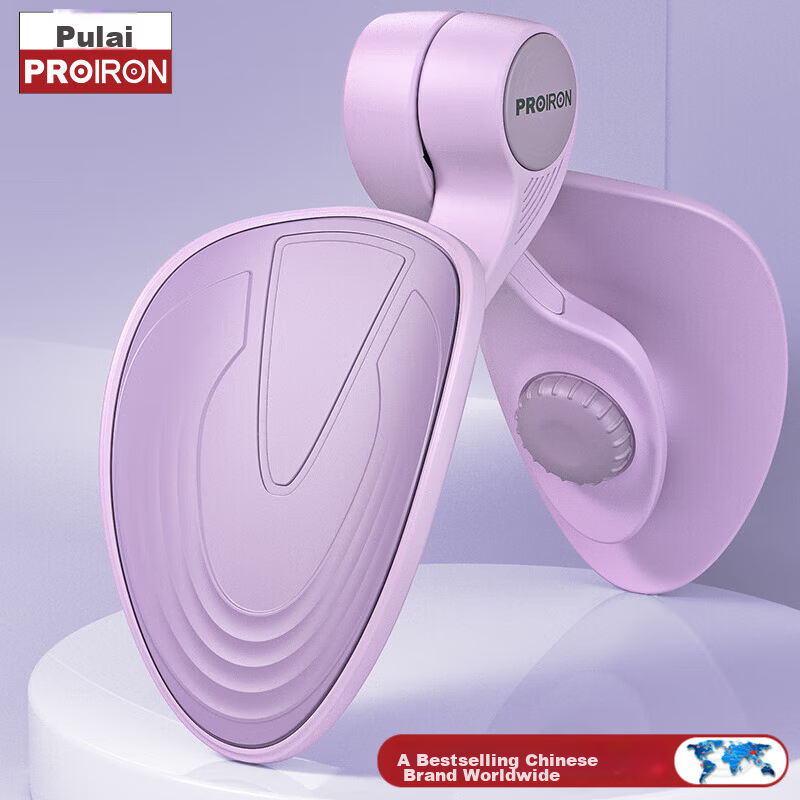 PROIRON Pelvic Floor Muscle Trainer Thigh Exerciser Leg Muscle Kegel Training Device for Men and Women Purple