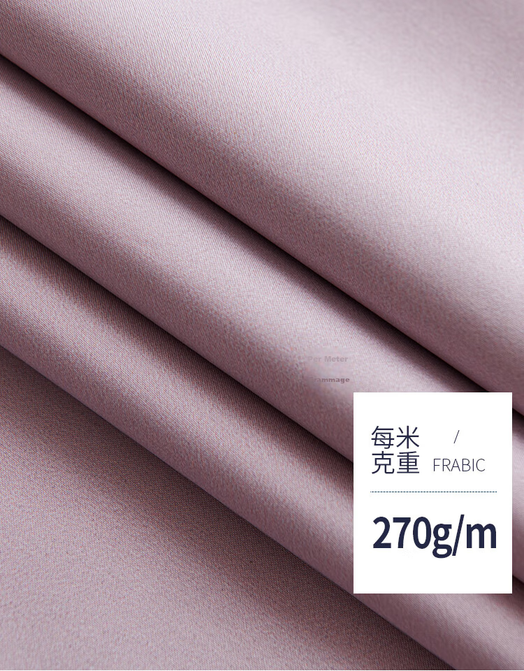 JUEMING Curtain Hook-Style Blackout Bedroom Bay Window Heat Insulation Sun Protection Curtain Fabric, 41 Shuoye Milk Color, 2.0*2.2 Single Panel 14
