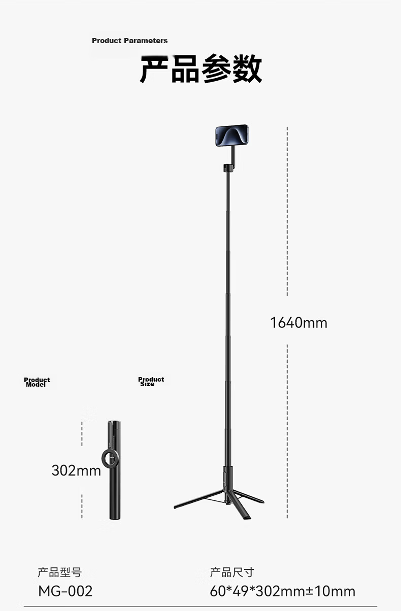Ulanzi MG-002 Magnetic Selfie Stick Max 1.6m iPhone Apple 16/17 Magsafe Magnetic Photo Handle Tripod Bluetooth Remote Multifunctional Stand 11