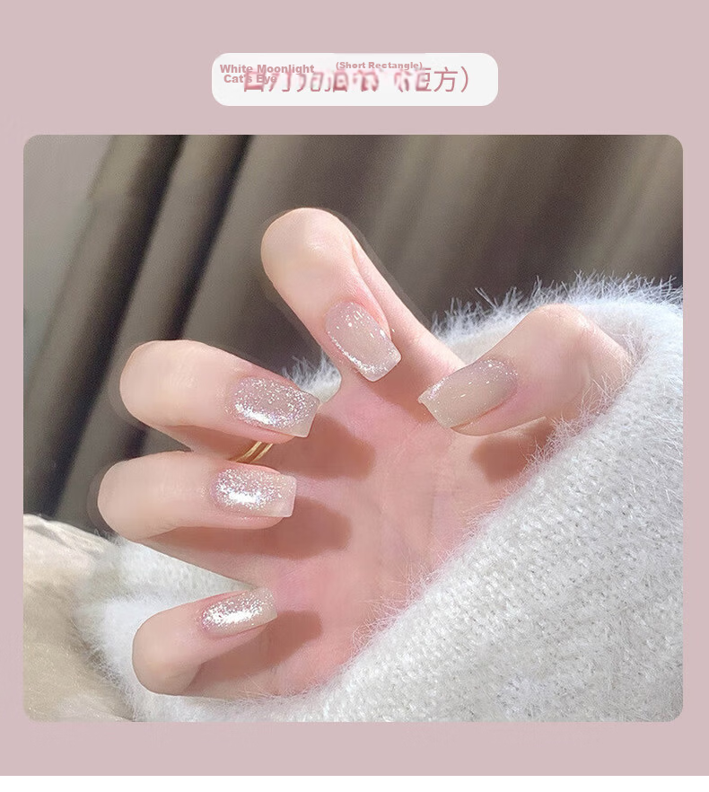 Chense Handmade Wearable Nail Art Stickers Short False Nails (Glass Bead Cat Eye XS) 13